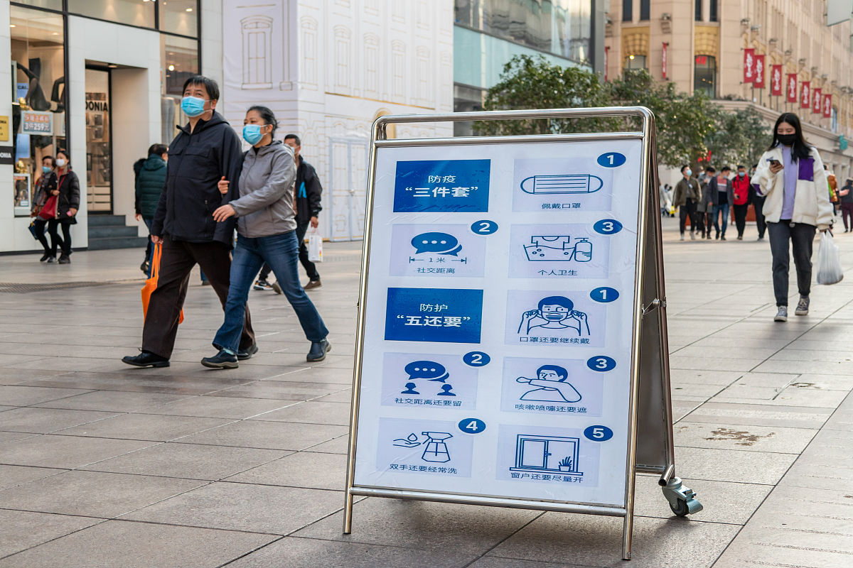 南京交通技师学院2021年报名需要满足哪些条件