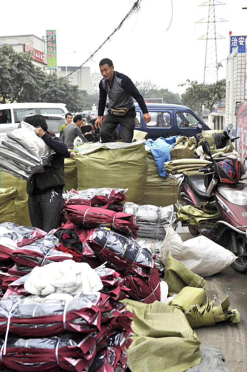 教研主任 - 成都郫县教育培训