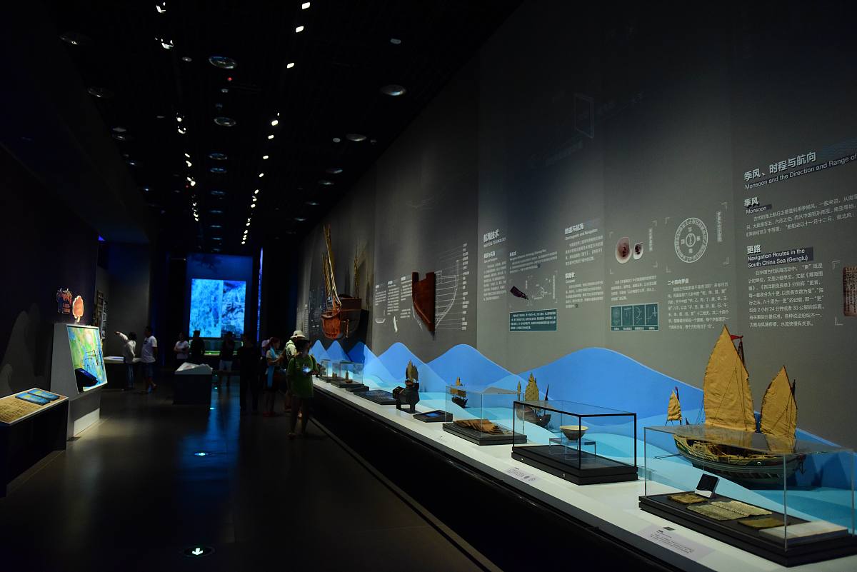 海南省博物馆：探寻海南历史文化的瑰宝