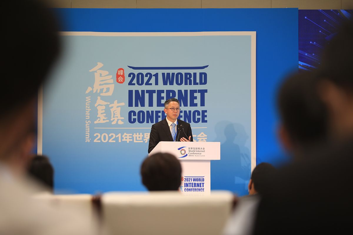 联合国教科文组织报告：高等教育未来趋势 - 公平与质量保障相结合