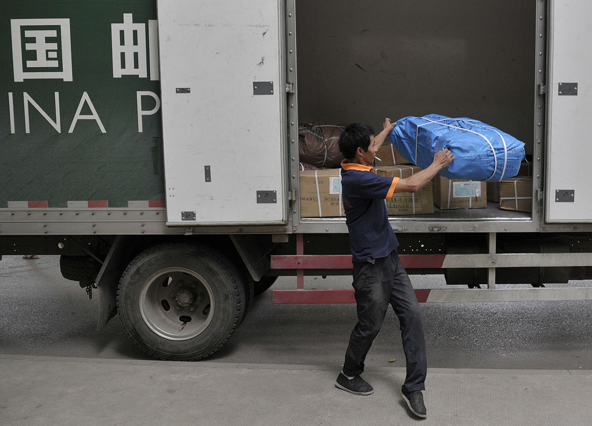 太原城市职业技术学院物流管理专业都学些什么