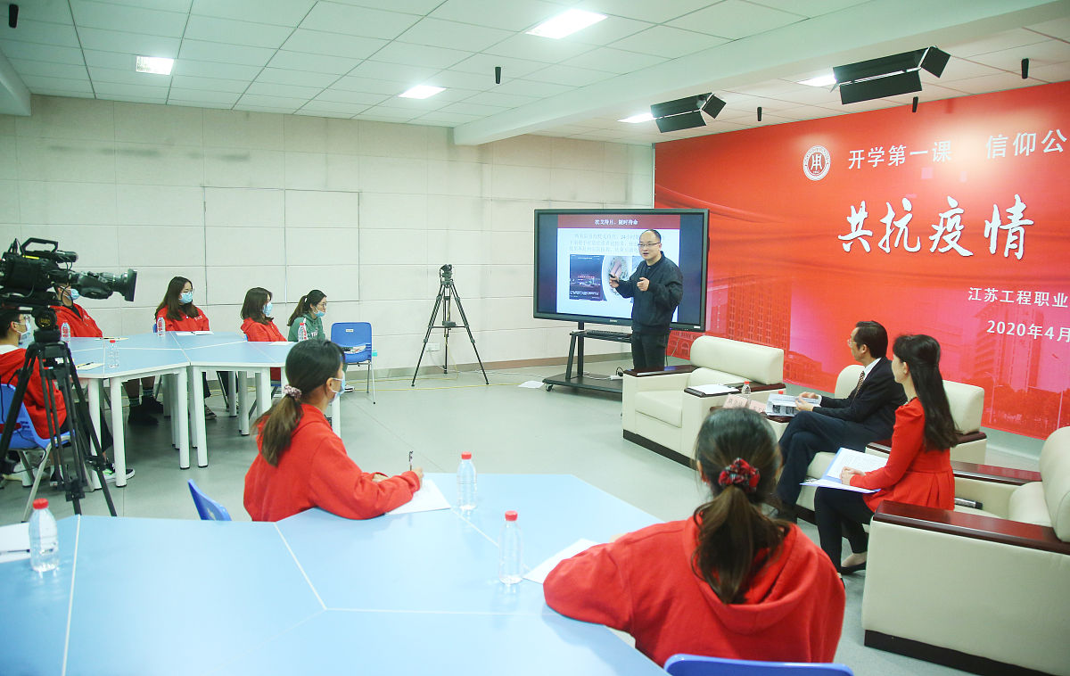 长江工程职业技术学院水利工程施工技术专业怎么样？