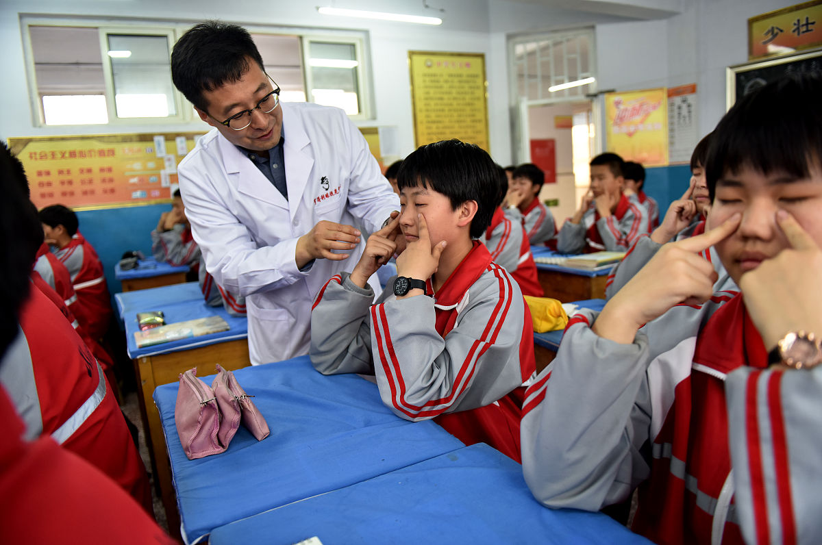 66爱眼日 举办主题为不惧白内障睛彩有保障 的白内障科普直播活动方案