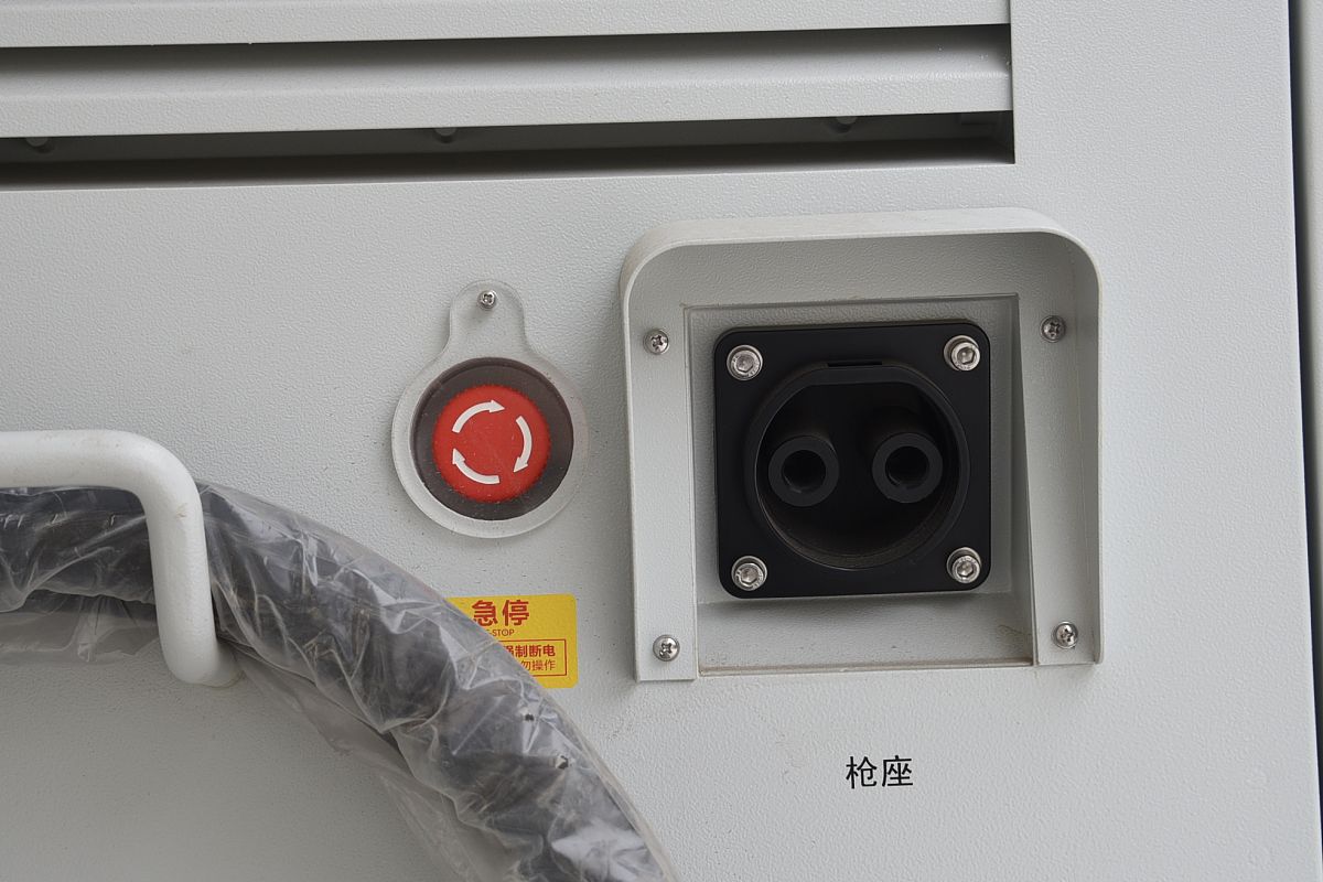 防爆应急灯出线口
