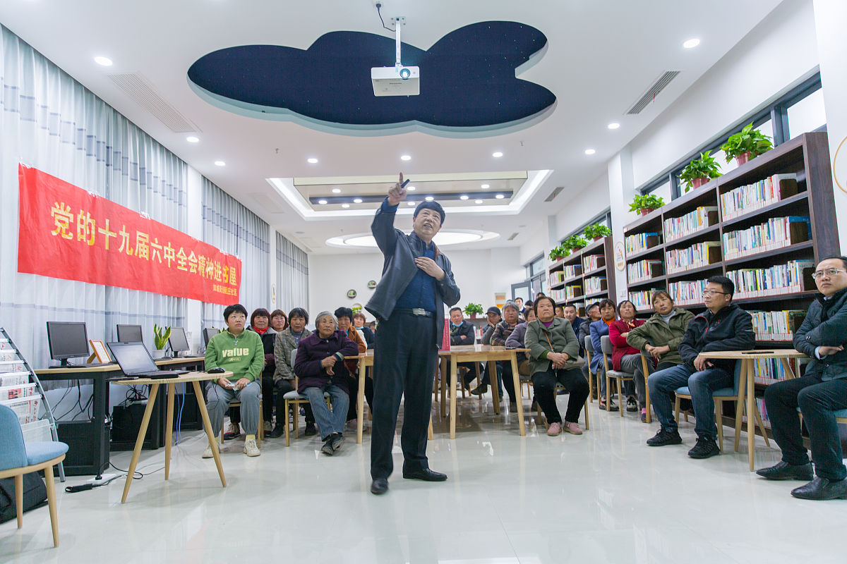 用党的理论武装头脑、指导实践、推动工作主题党课结合运维工程师的工作发言