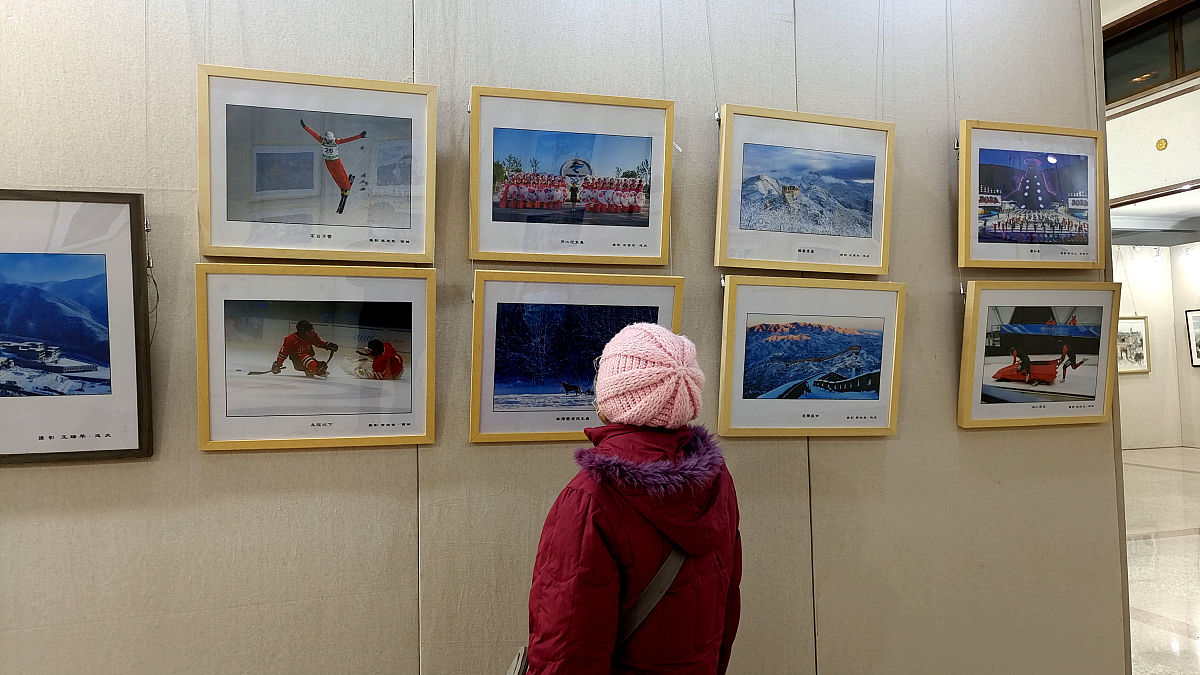 2022年1月12日,北京,由北京市西城区,延庆区和河北省张家口市三地文联