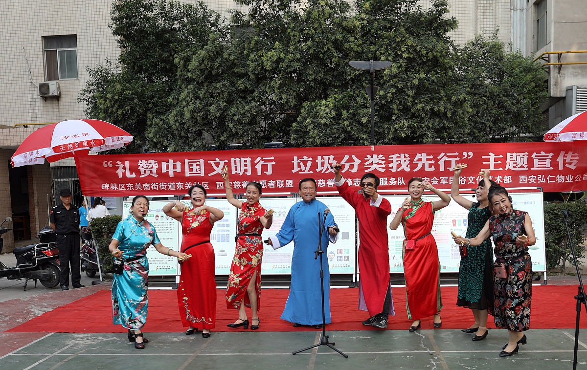 清园里社区文化艺术节：退役军人欢度中秋国庆