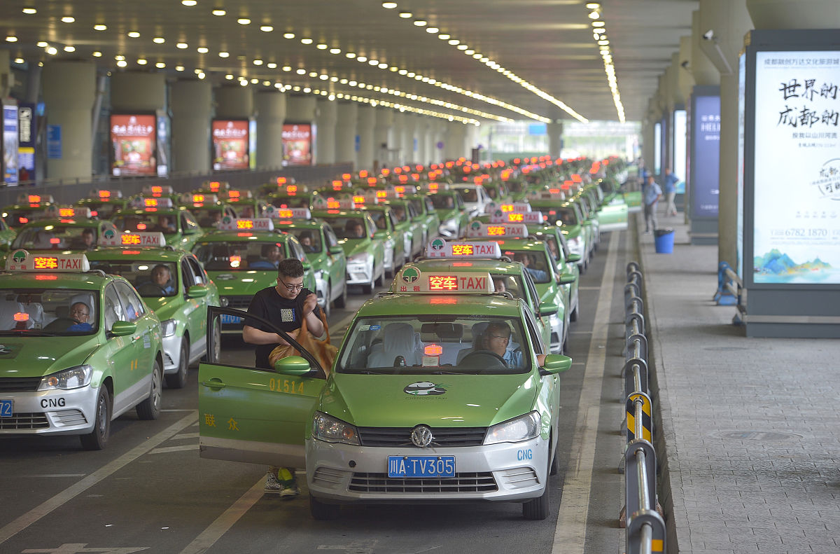 成都双流机场离成都友豪锦江酒店大概需要多少时间帮我用200字详细描述