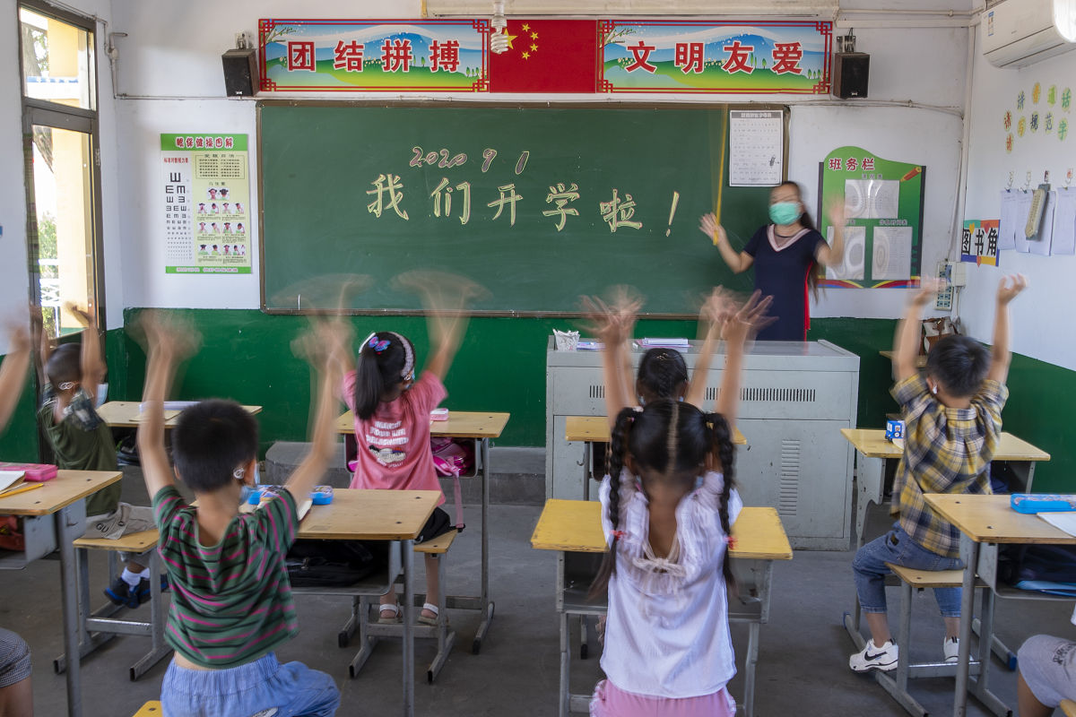 河北小学开学时间：9月初，详细安排及准备建议