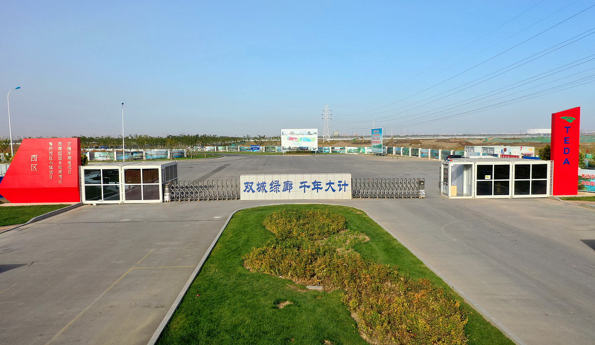 山东神舟重工工程技工学校：正规学校，值得信赖