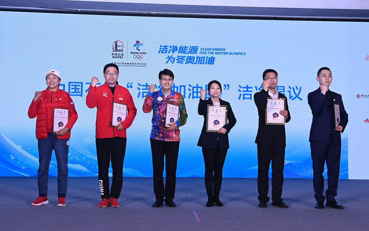 职工技能大赛经验分享：优化建议及成功举办秘诀