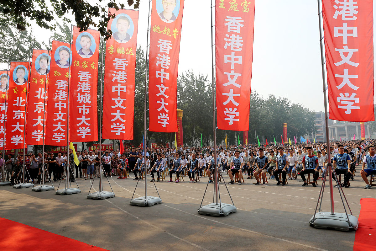 山西公办职高学校有哪些用发散