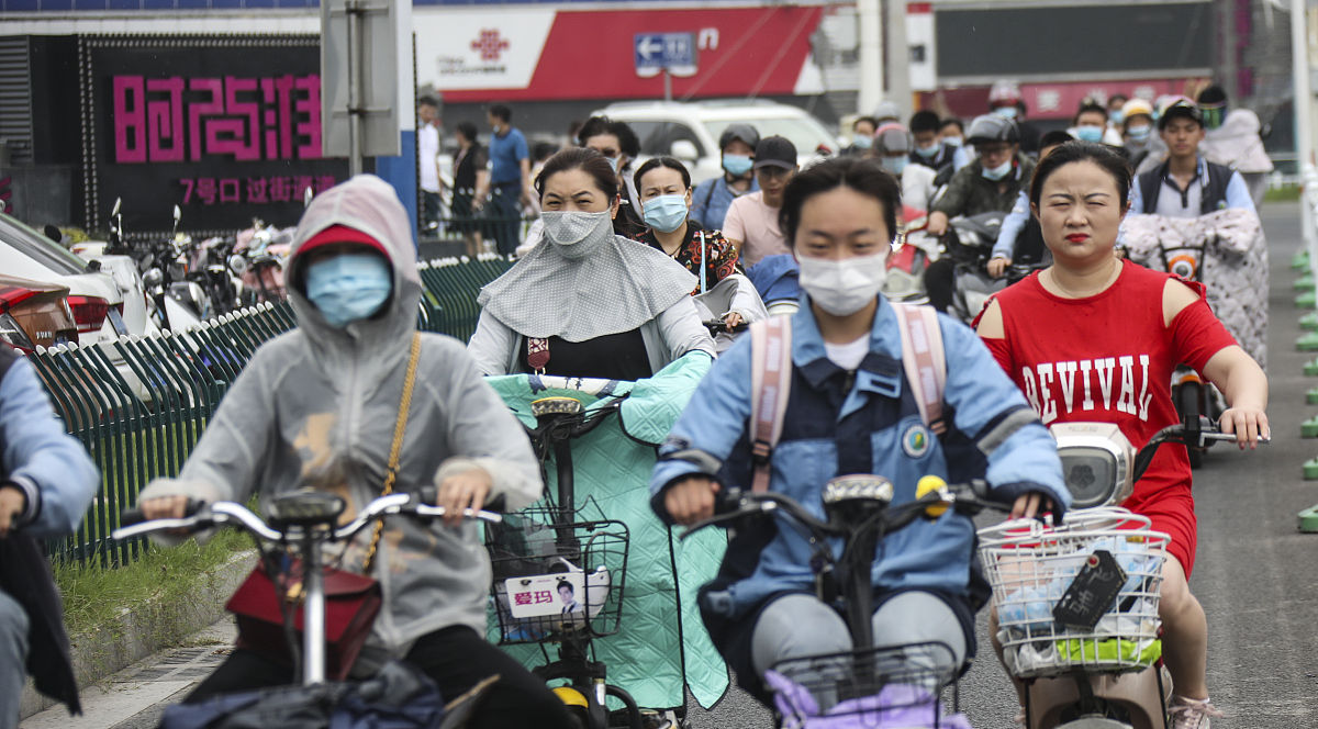 2020年10月9日重大事件回顾