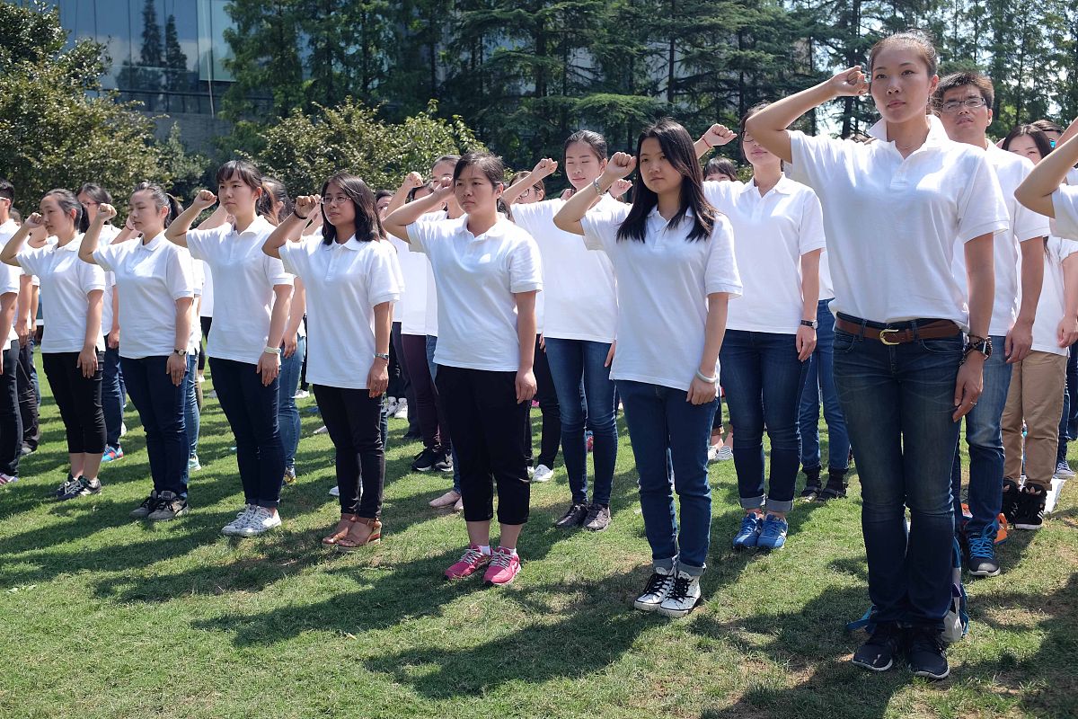 师范生师德修养内容