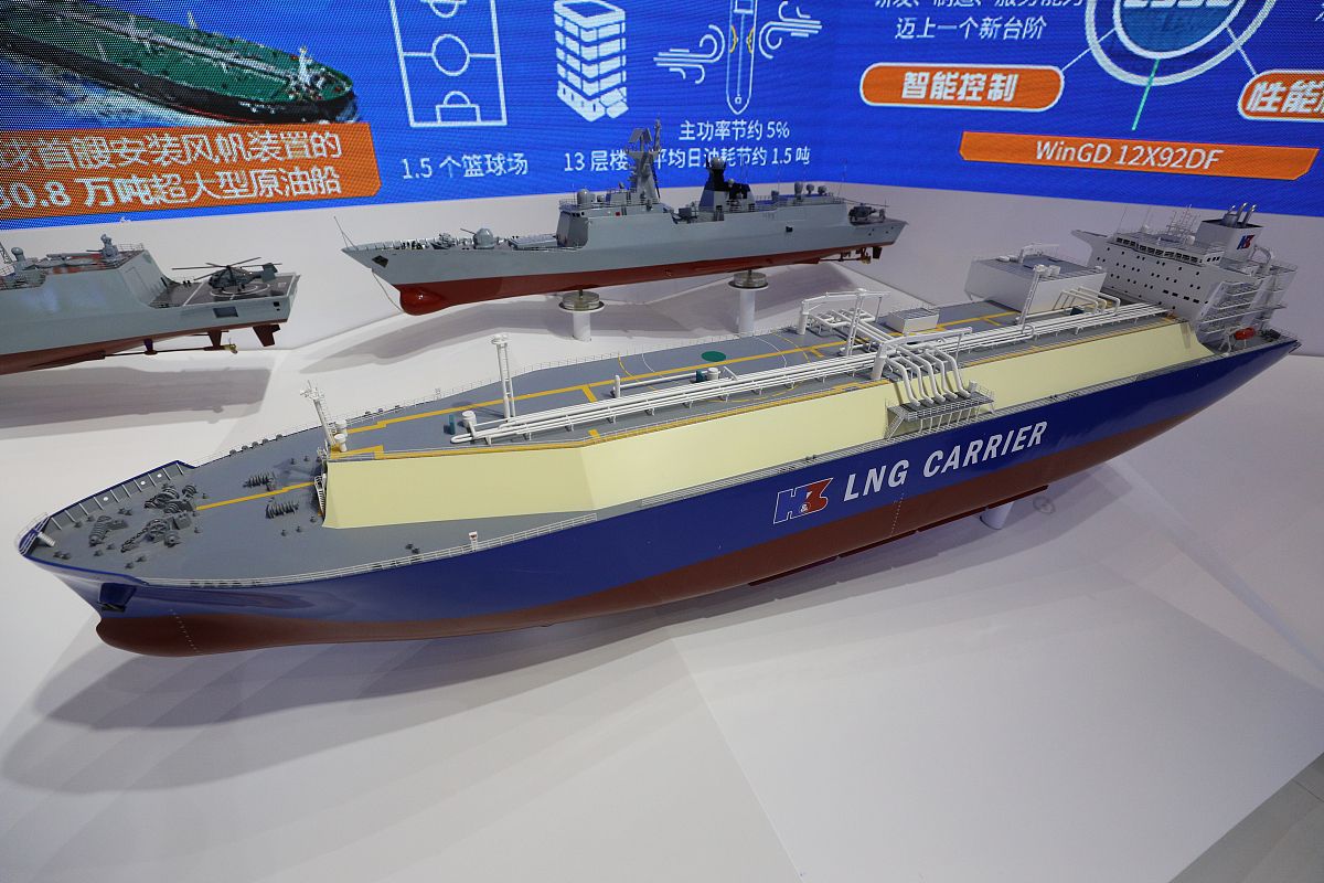 威海职业学院船舶动力工程技术专业怎么样？学什么？就业前景如何？