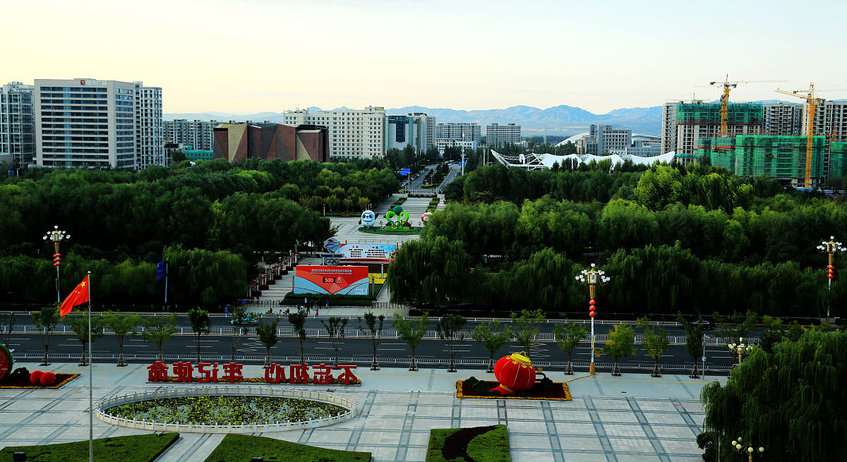 2020年9月22日,河北张家口,距2022年北京冬奥会还有500天,市民广场氛