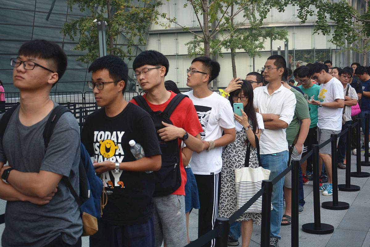 侯马市职业中专学校电子商务专业 - 培养未来电子商务人才