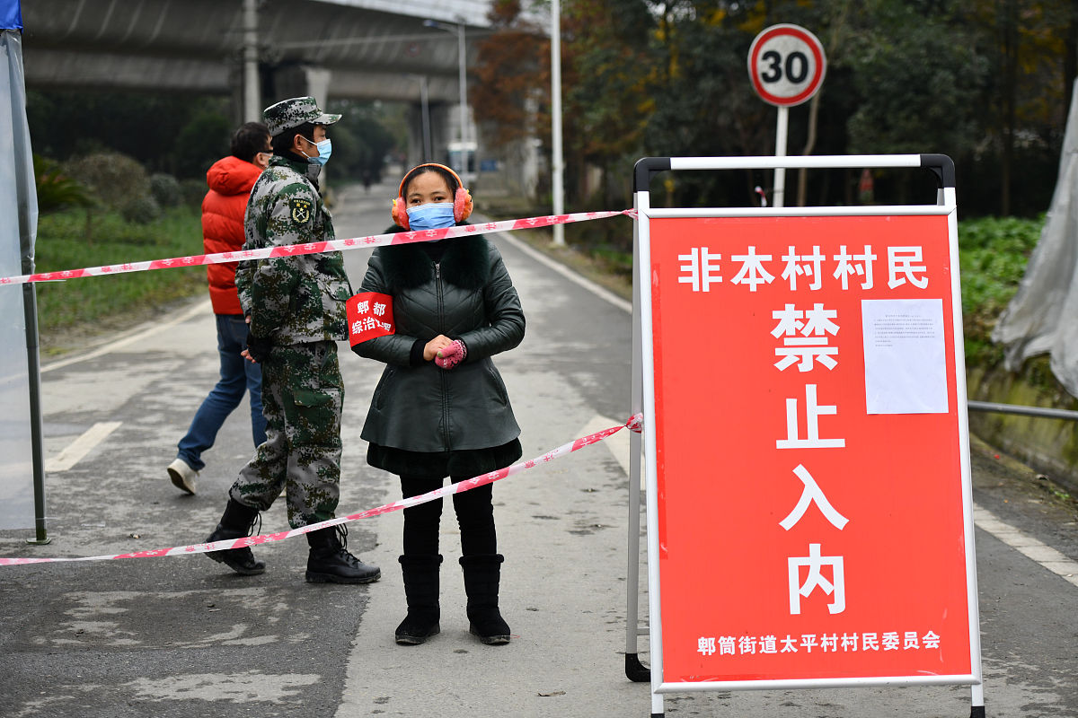 成都郫县希望职业技术学院地址 - 寻找你的学习之路