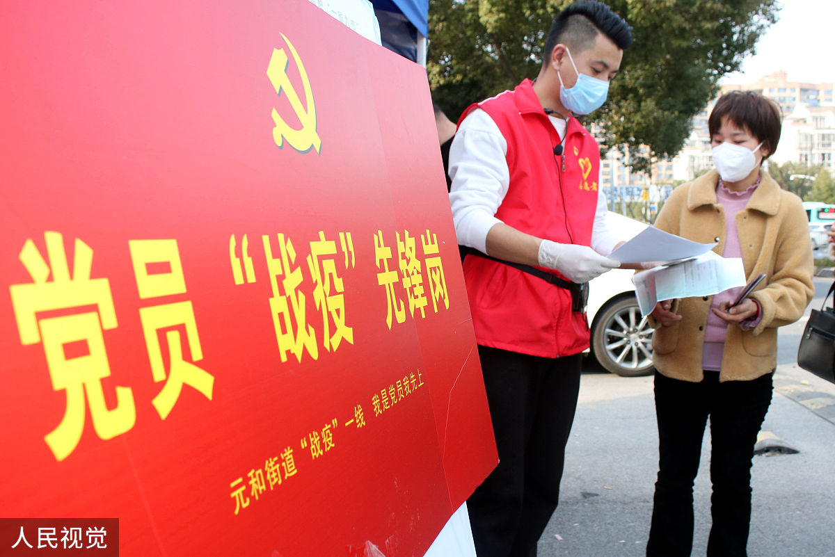 重庆幼儿师范高等专科学校社区管理与服务专业课程设置有哪些