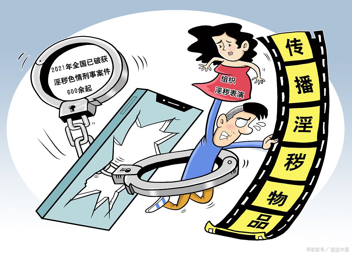 动态图片