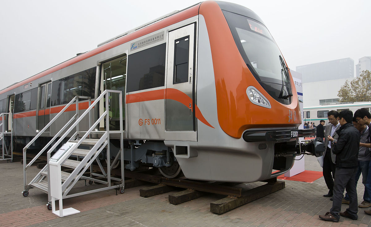 北京城市建设学校给水排水专业怎么样