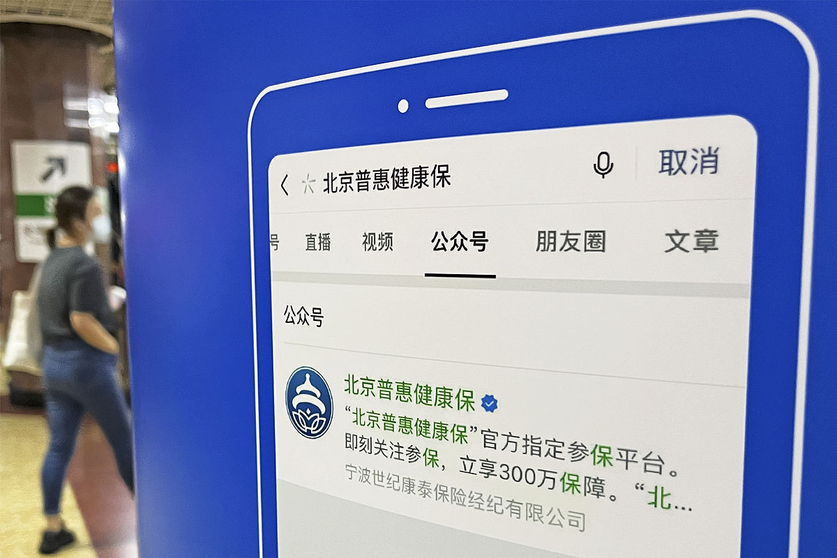 首都图书馆参考咨询服务全年不间断，为读者提供高效便捷的信息支持
