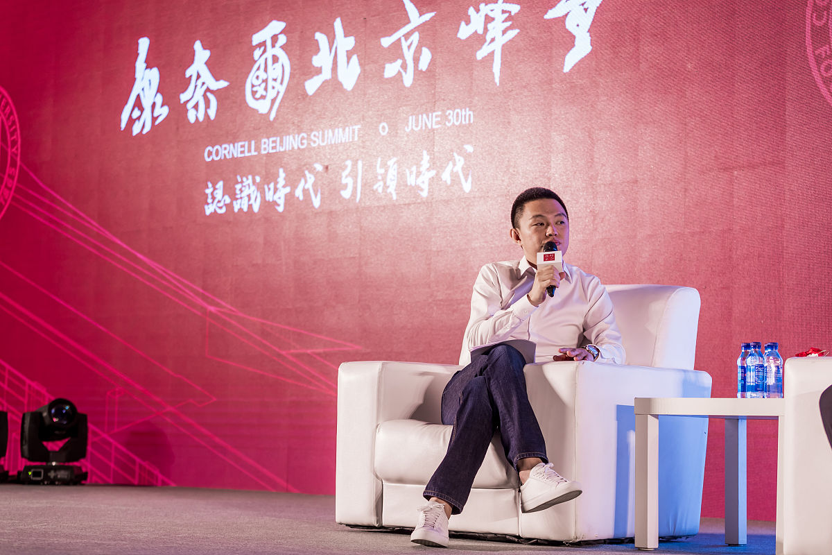 张泉灵讲座开场白