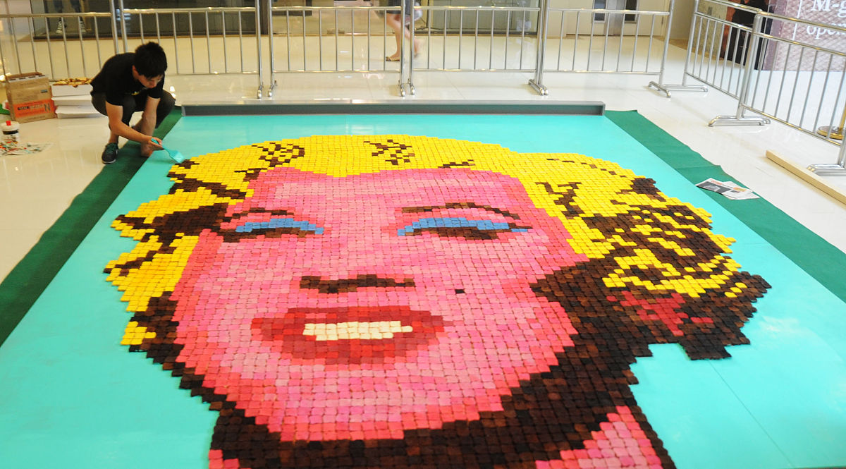 美术老师的放羊班