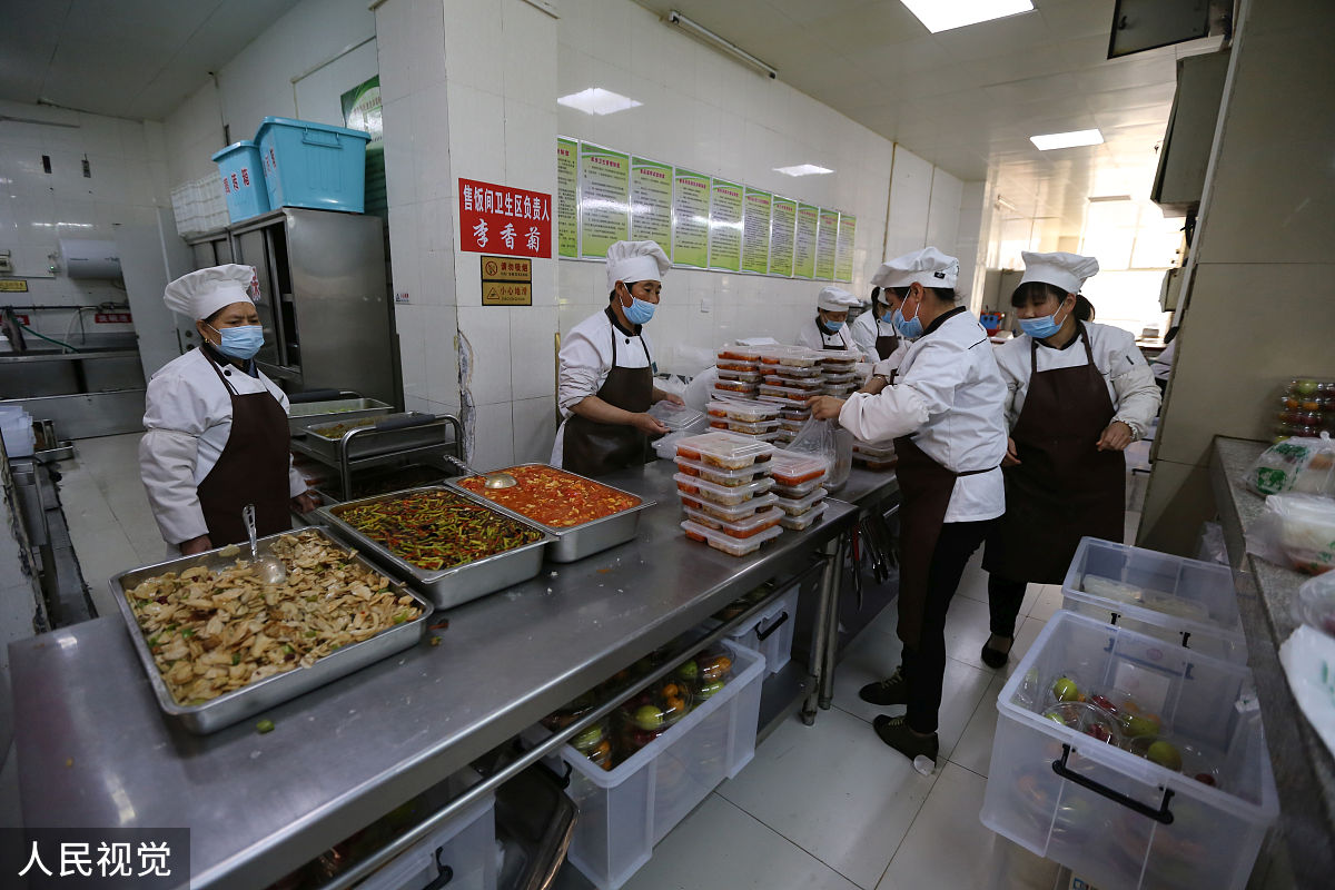 重庆轻工业技工学校食品检测技术是什么办学层次的