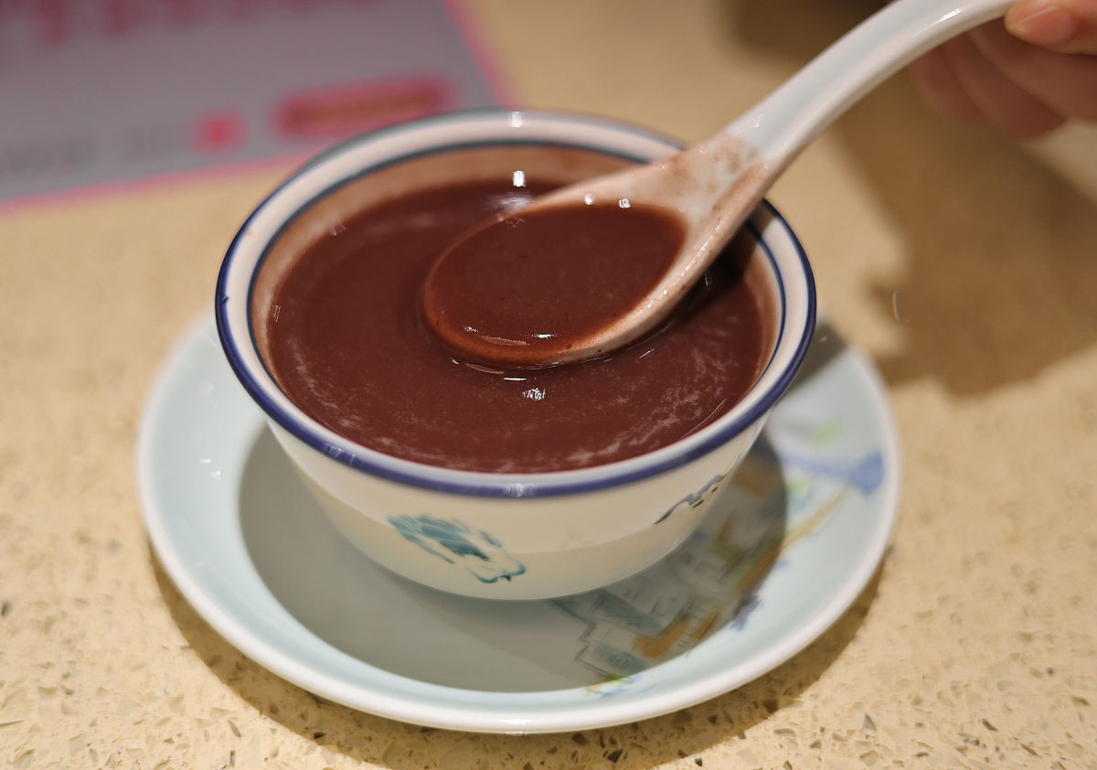 红豆什么十分什么认真一年级下册