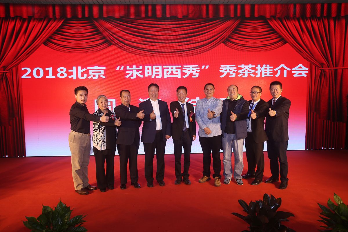 通威集团行政主管：效率优先、阳光正向、监督保障，打造高效工作环境