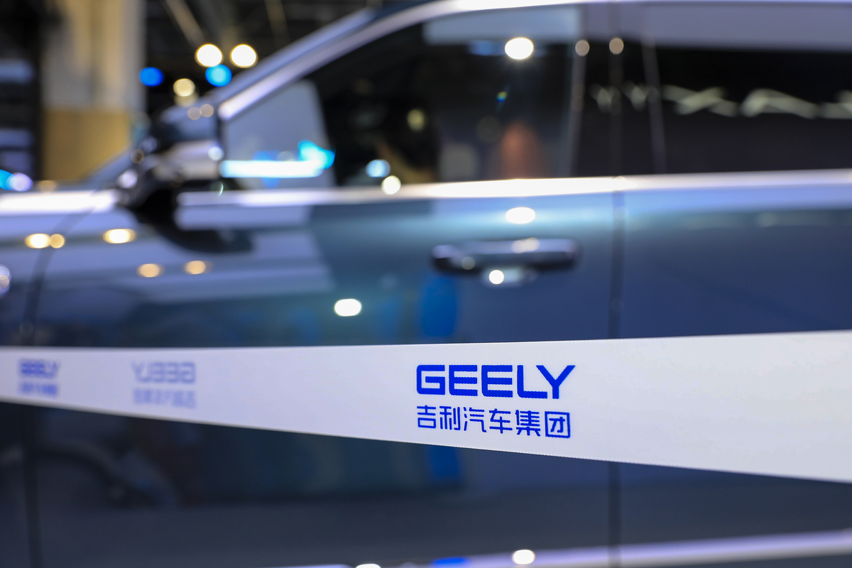 分析吉利的多品牌战略回归一个品牌战略