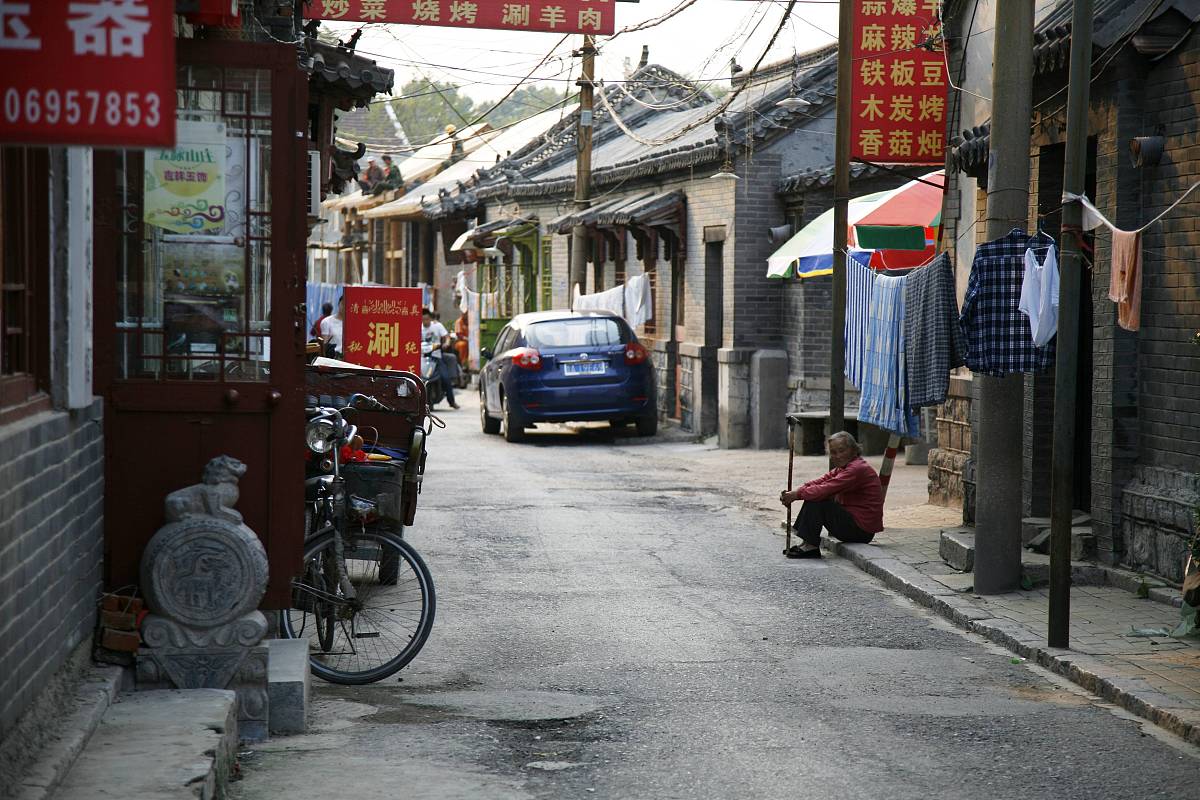 济南经典旅行:老街故事——2012年9月,山东济南,老城区的味道:后宰门