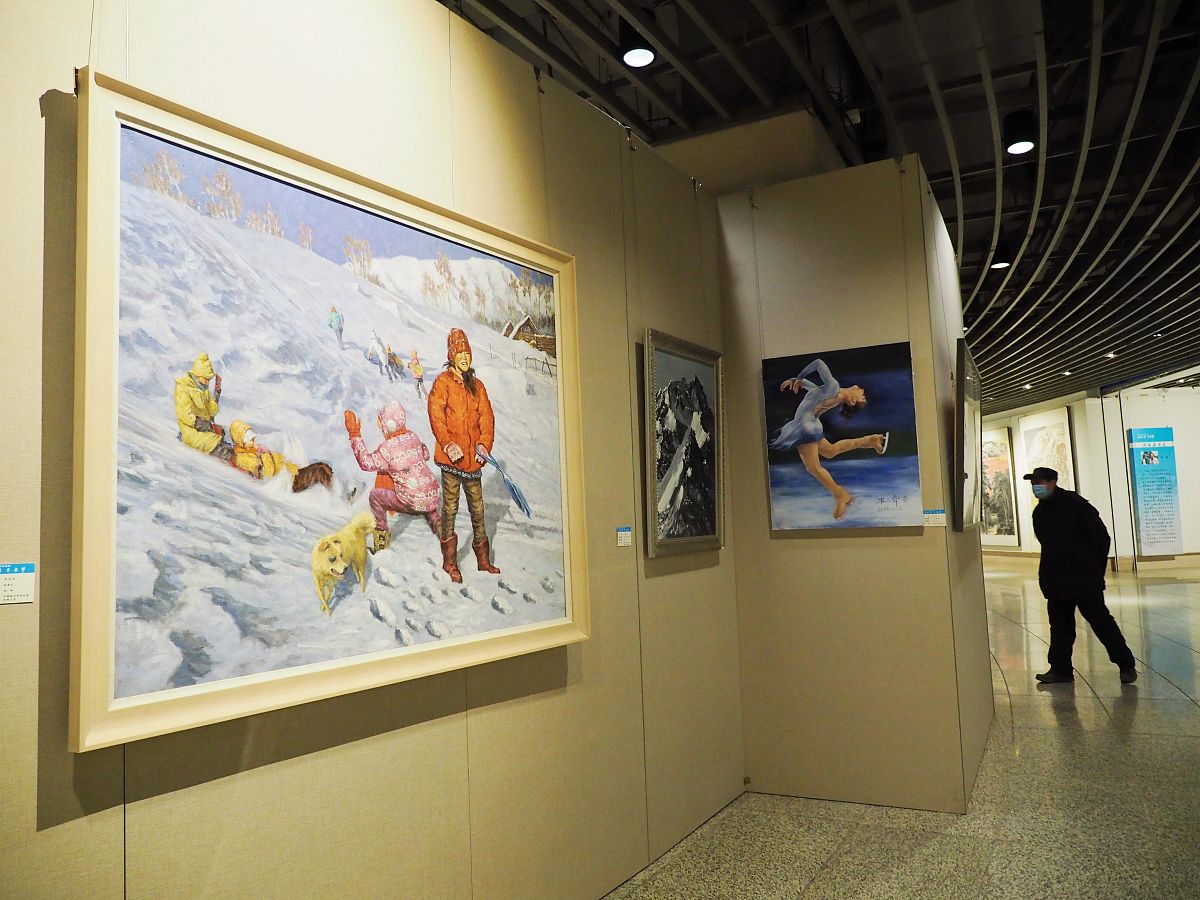 Second National Children's Painting Exhibition: 'Children Welcome Winter Olympics' Opens in Beijing