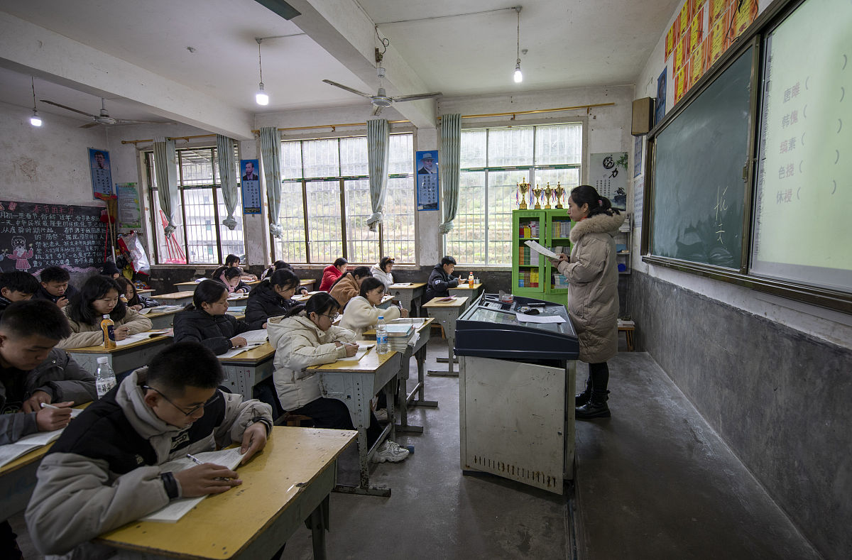 贵州初中生就读的五年制学校怎么样？
