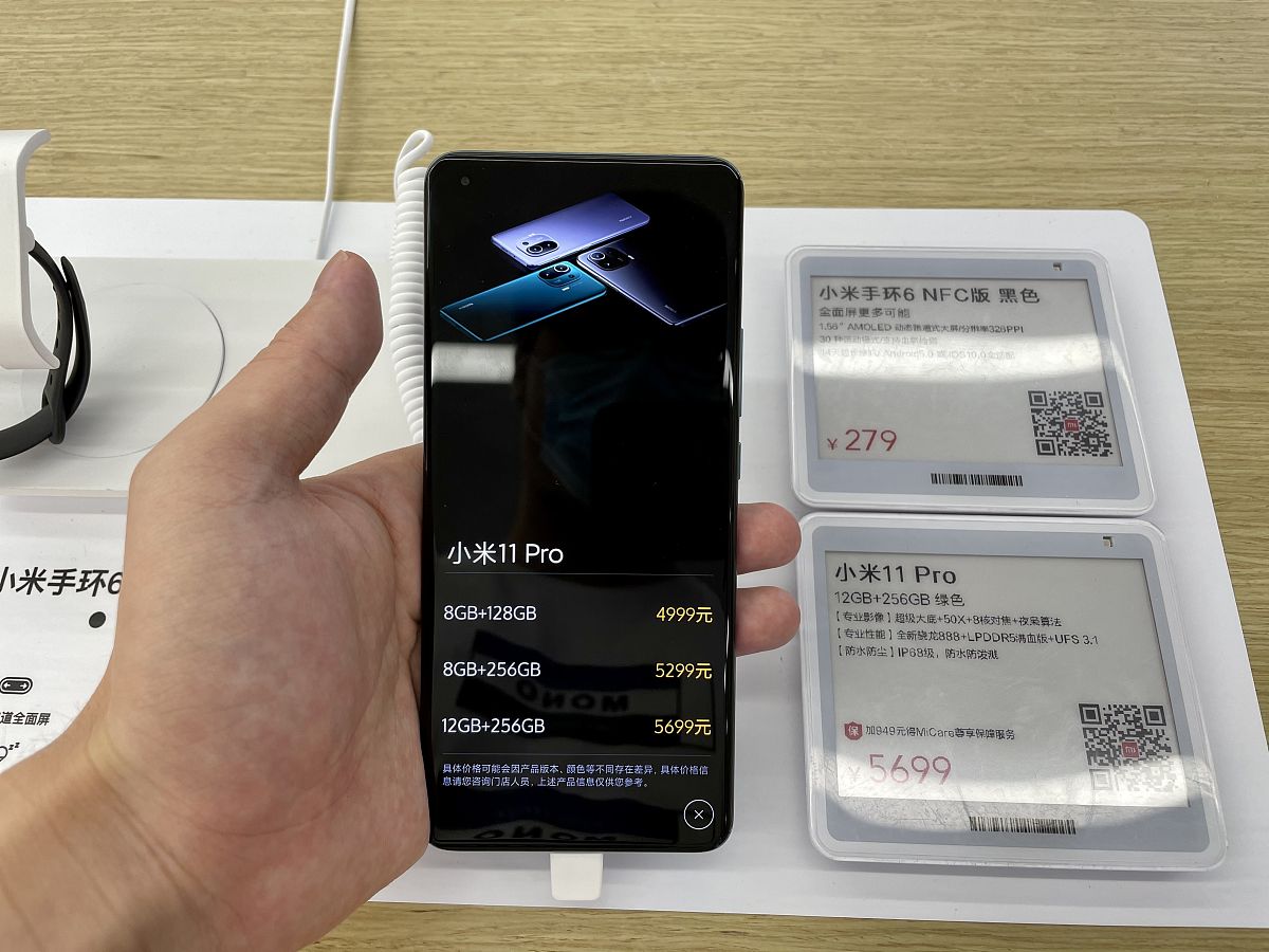 2021年9月手机排行榜 - 热门机型性价比推荐