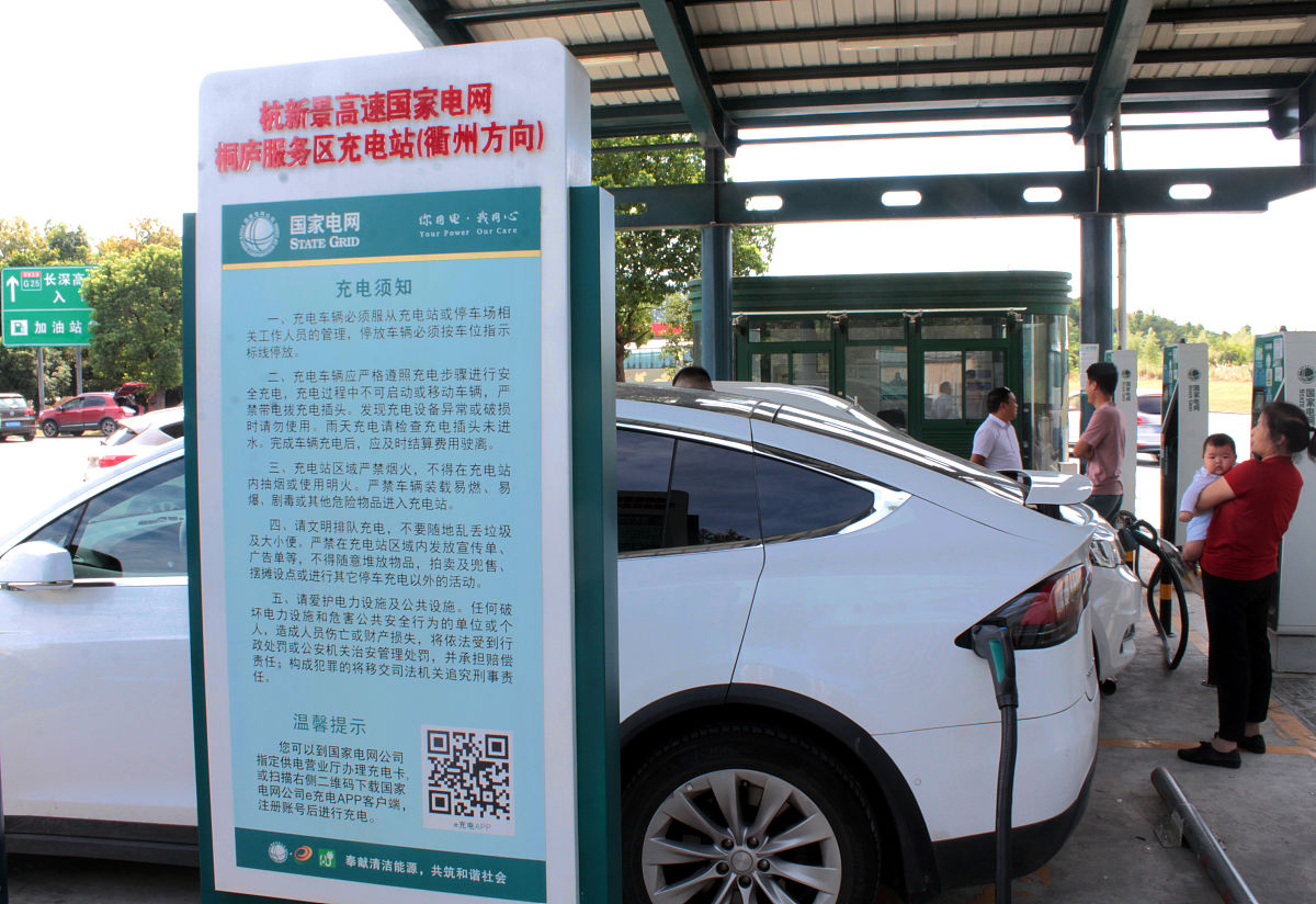 承德北辰汽车中专学校怎么样承德北辰汽车中专学校概况怎么样