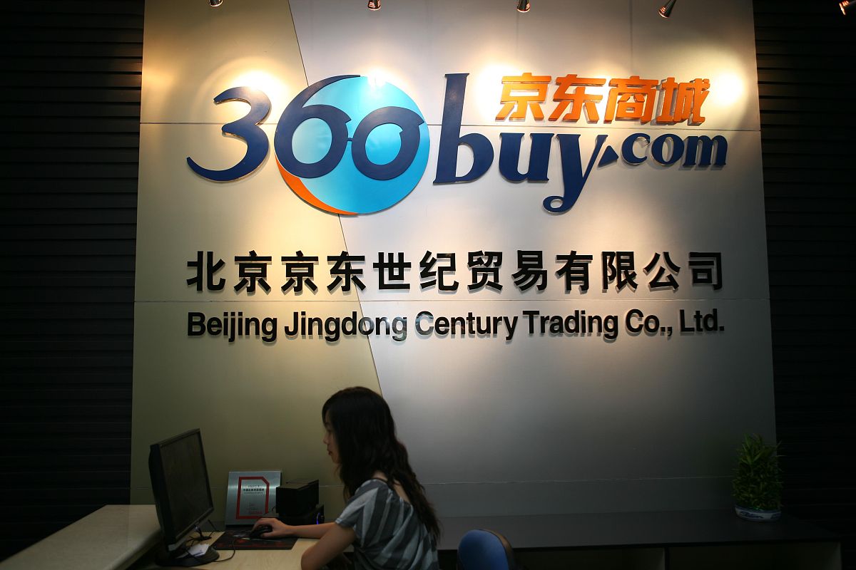 网上商城商户入驻协议