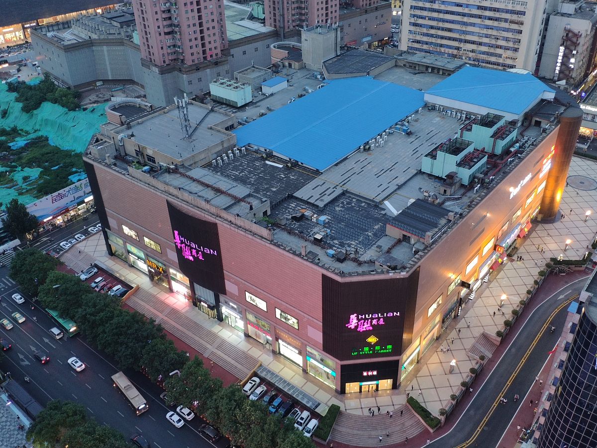 2019年07月03日,河南郑州,北京华联二七店在7月1日发布闭店公告后,商