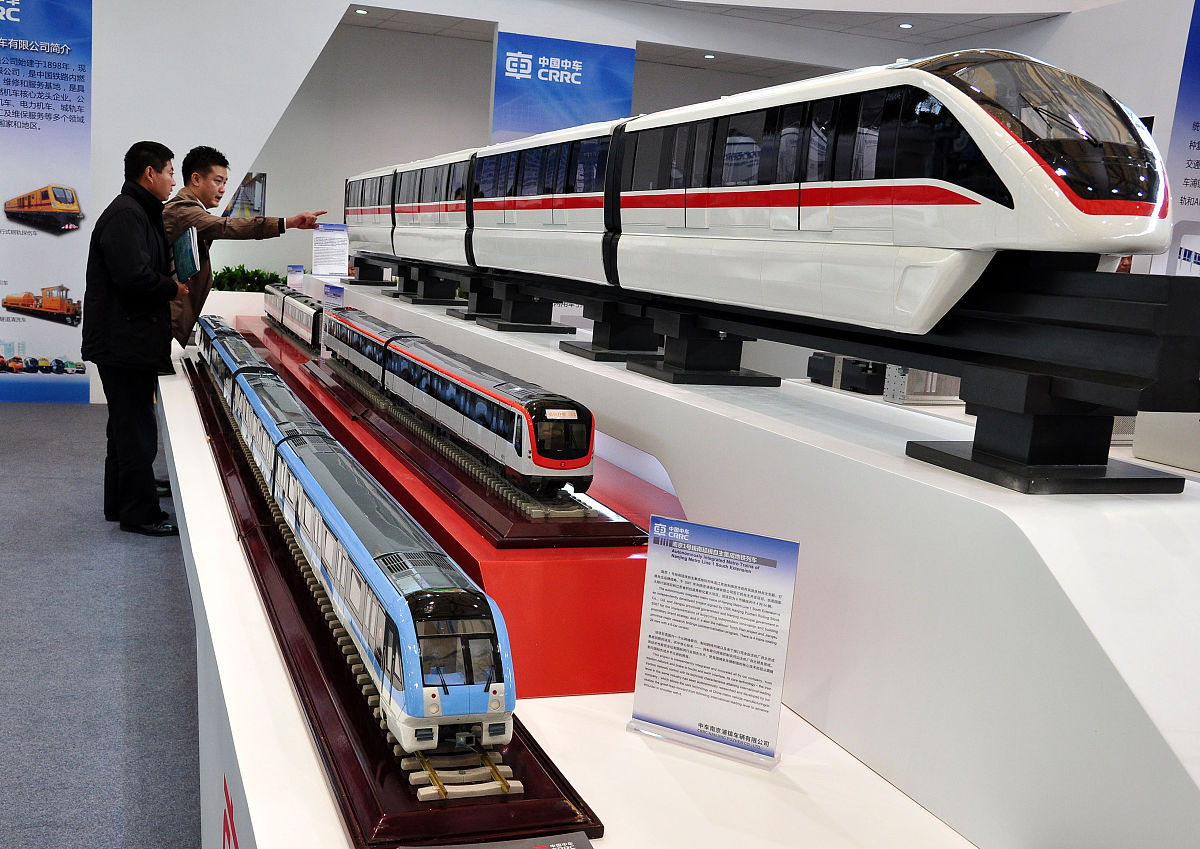 2023年报读城市轨道交通机电技术专业好不好？