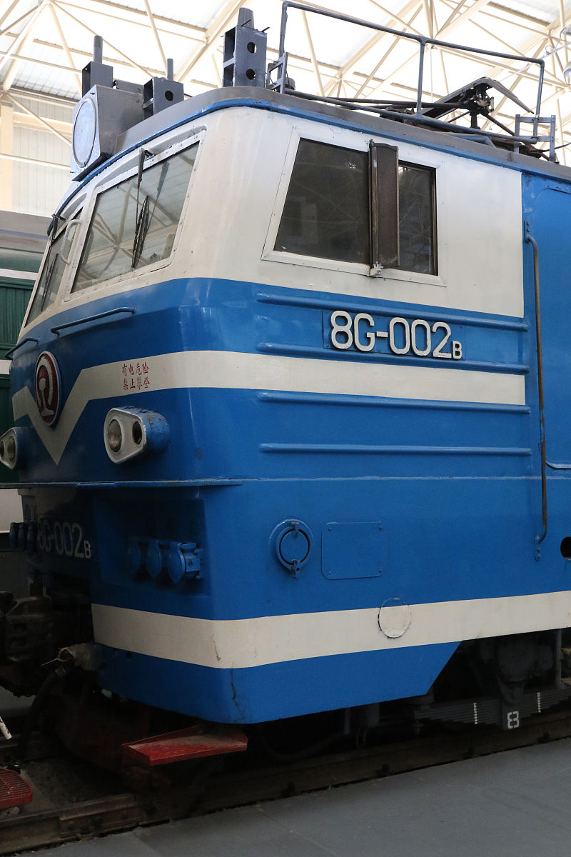 贵阳铁路职业学校专业方向：培养铁路人才的摇篮