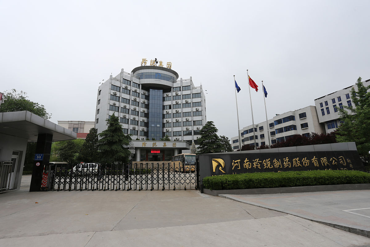 中国铝业贵州高级技工学校工商企业管理专业怎么样？ - 课程、师资、就业前景分析