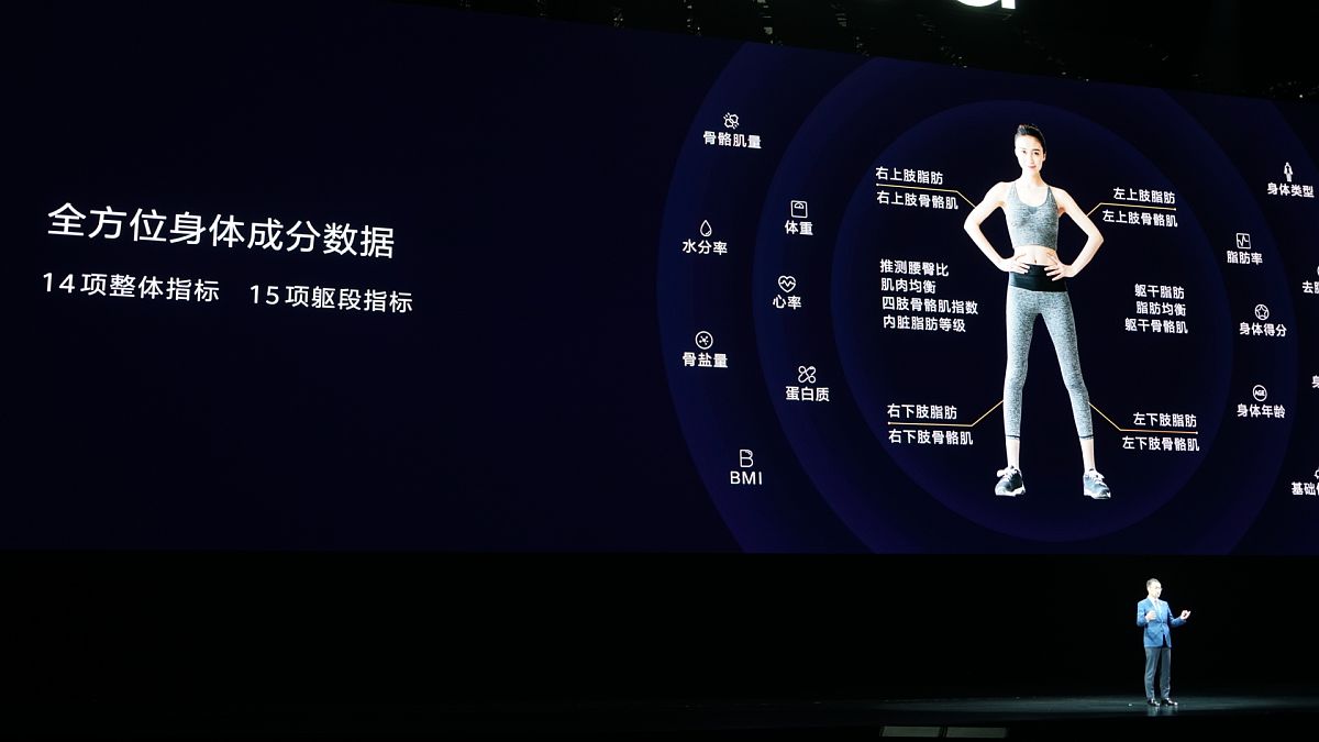 华为nova65G的ID账号怎么登