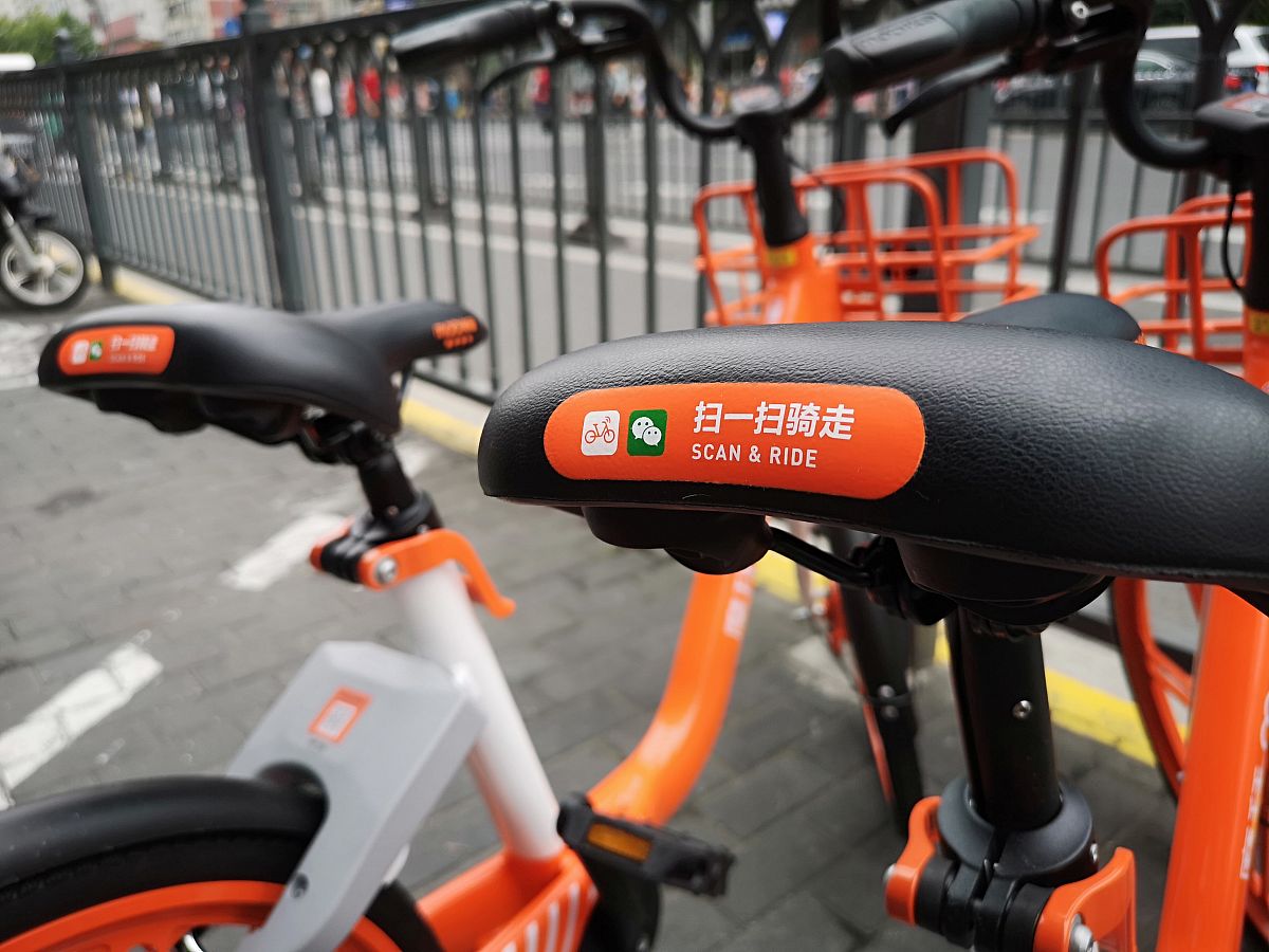 微信小程序开发设置：如何限制分享到朋友圈？