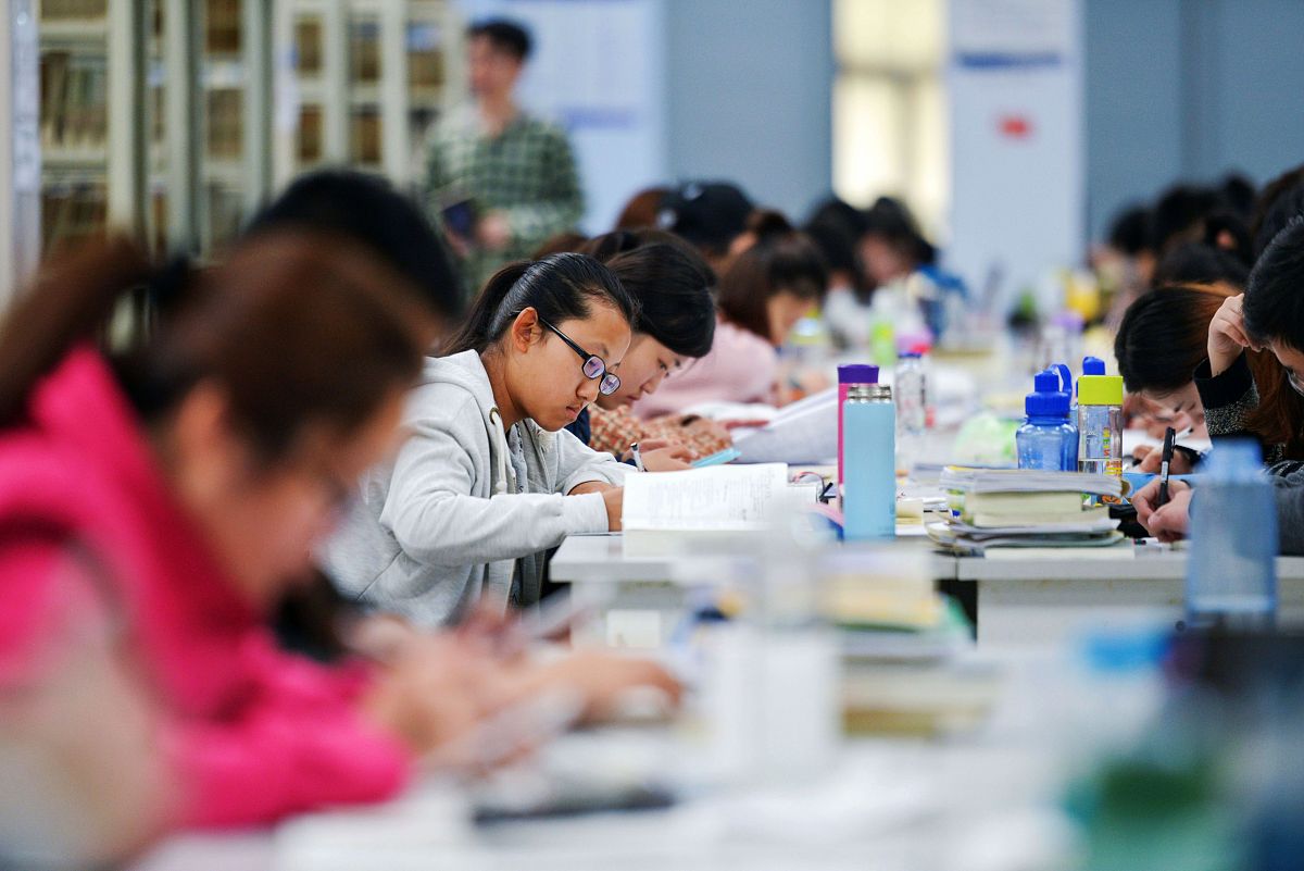大学生的基本情况