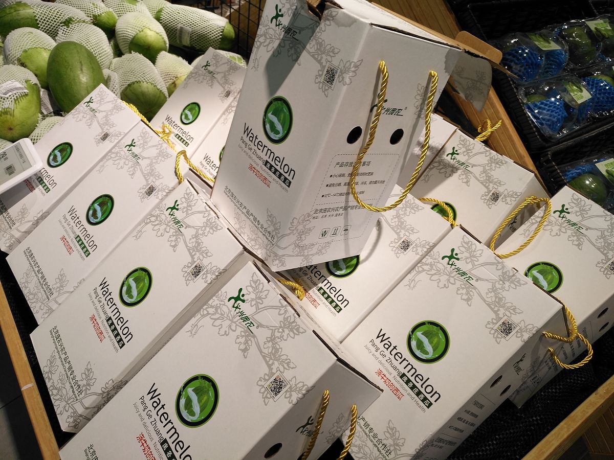 农业品牌建设的定义