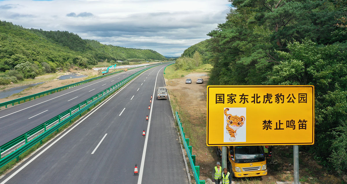 云南林业技工学校2023年三年制招生专业