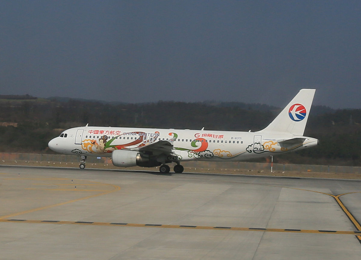 云南航空学院报名费用昆明哪个学校的航空专业好