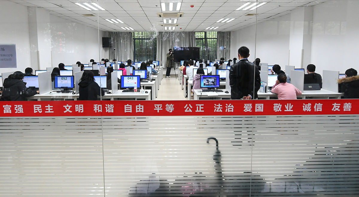 武汉司法学校2023年招生简章