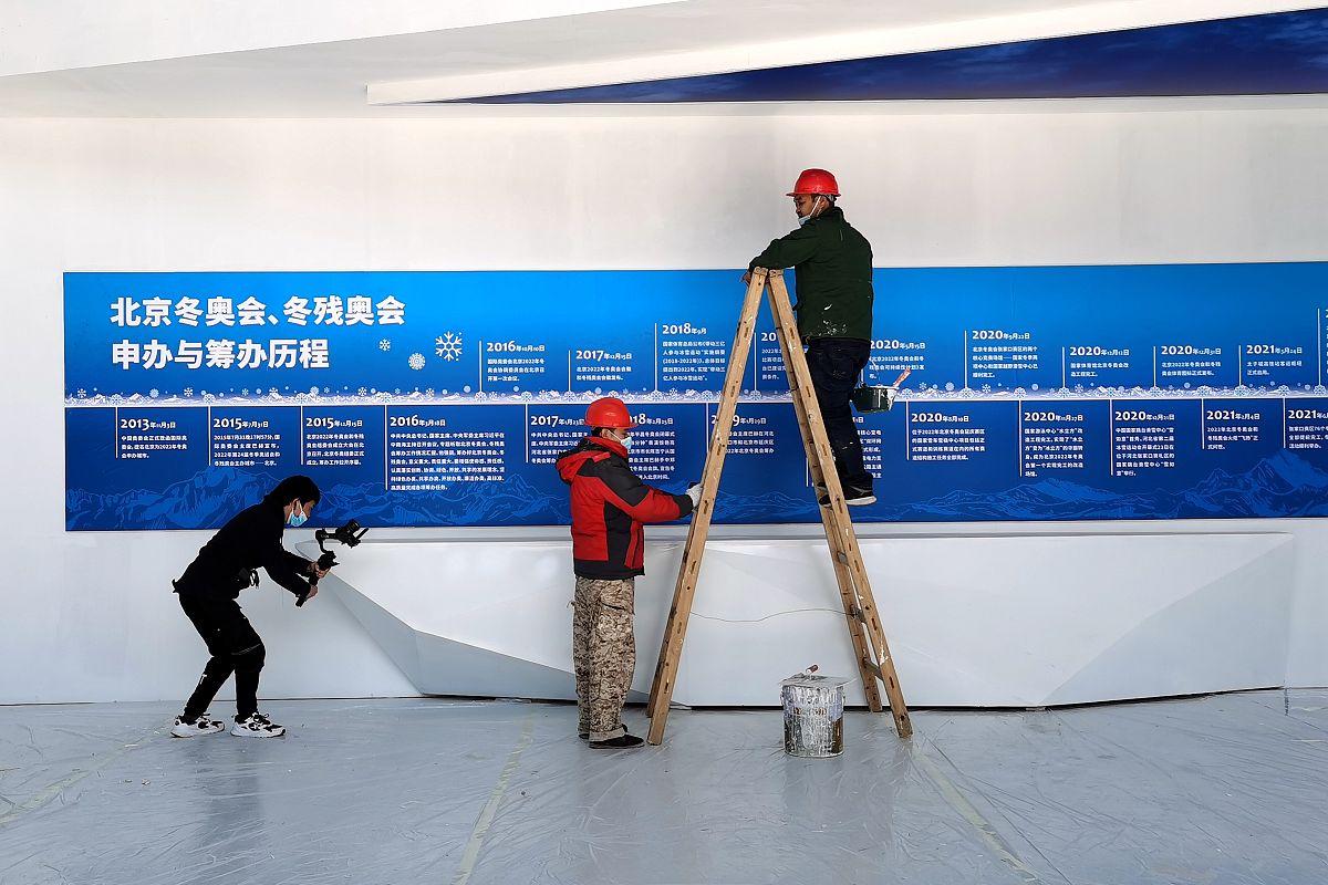 支队保密委组织开展大运会前保密安全检查